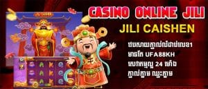 casino online jili